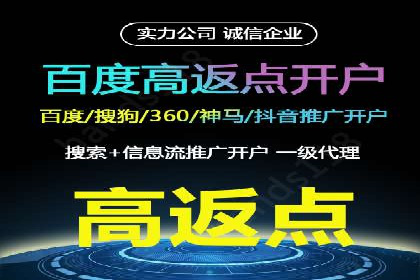 SEM竞价托管实战经验：效果提升案例