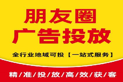 百度竞价托管公司案例：助力中小企业实现跨越式发展